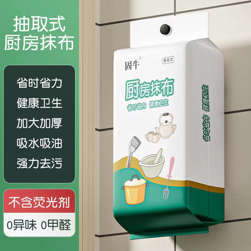 无线充电控制板
