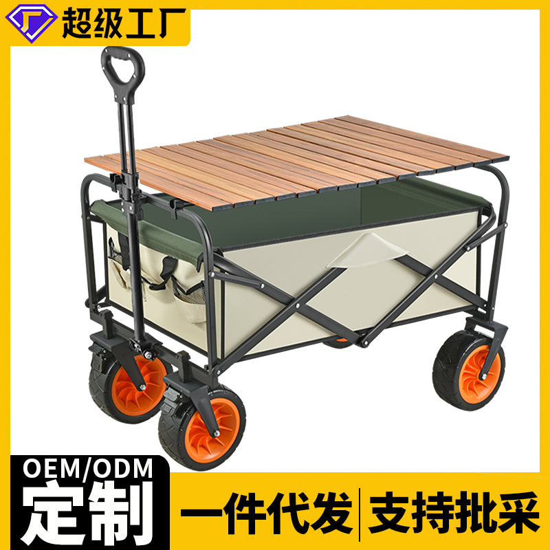 三科阀门安全阀
