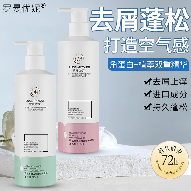 玻璃钢天线夹码
